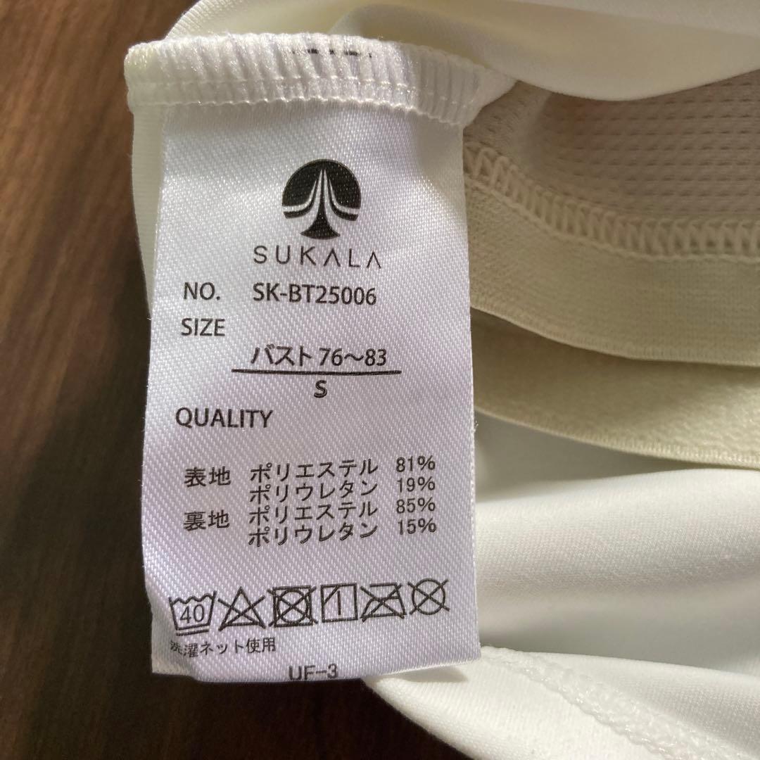 SUKALA クロスストラップ ヨガウェア