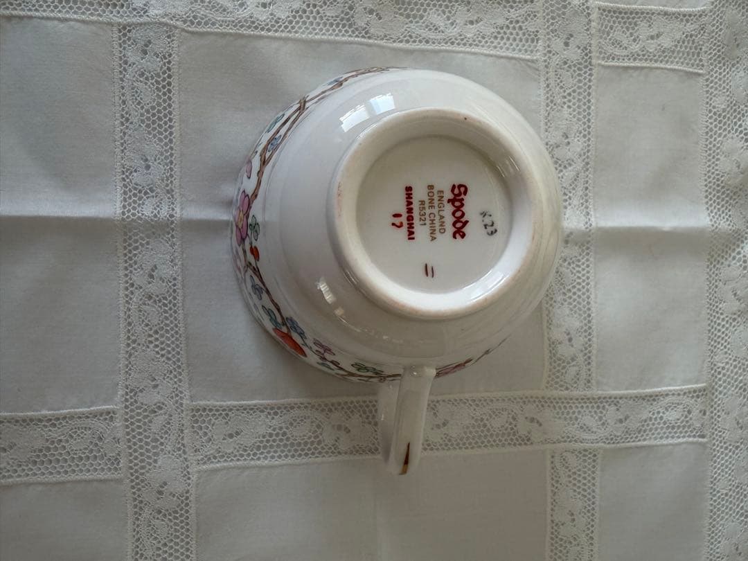希少 美品◆スポード シャンハイ カップ＆ソーサー Spode SHANGHAI