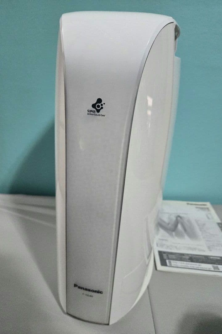 Panasonic　衣類乾燥除湿機