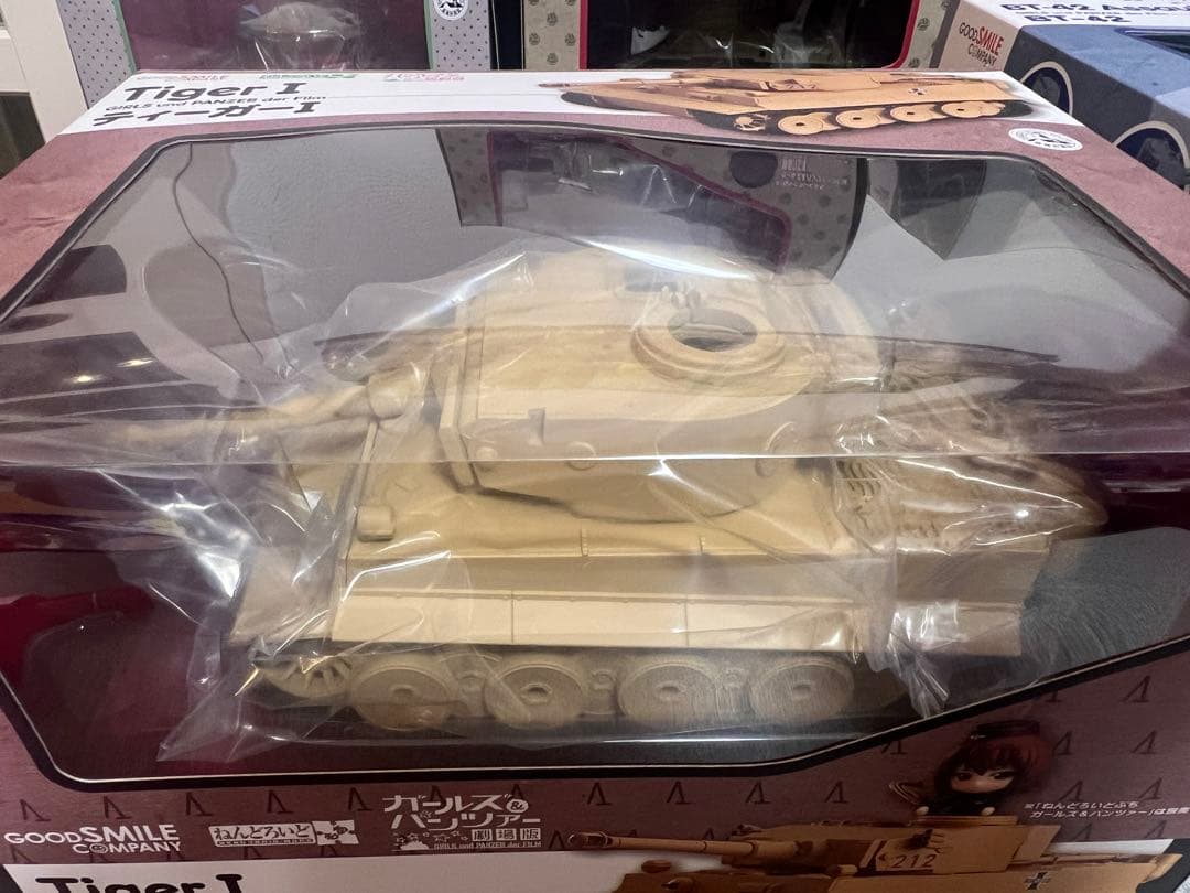 【開封品・バラ売り相談可能】 ねんどろいどもあ 戦車まとめ売り