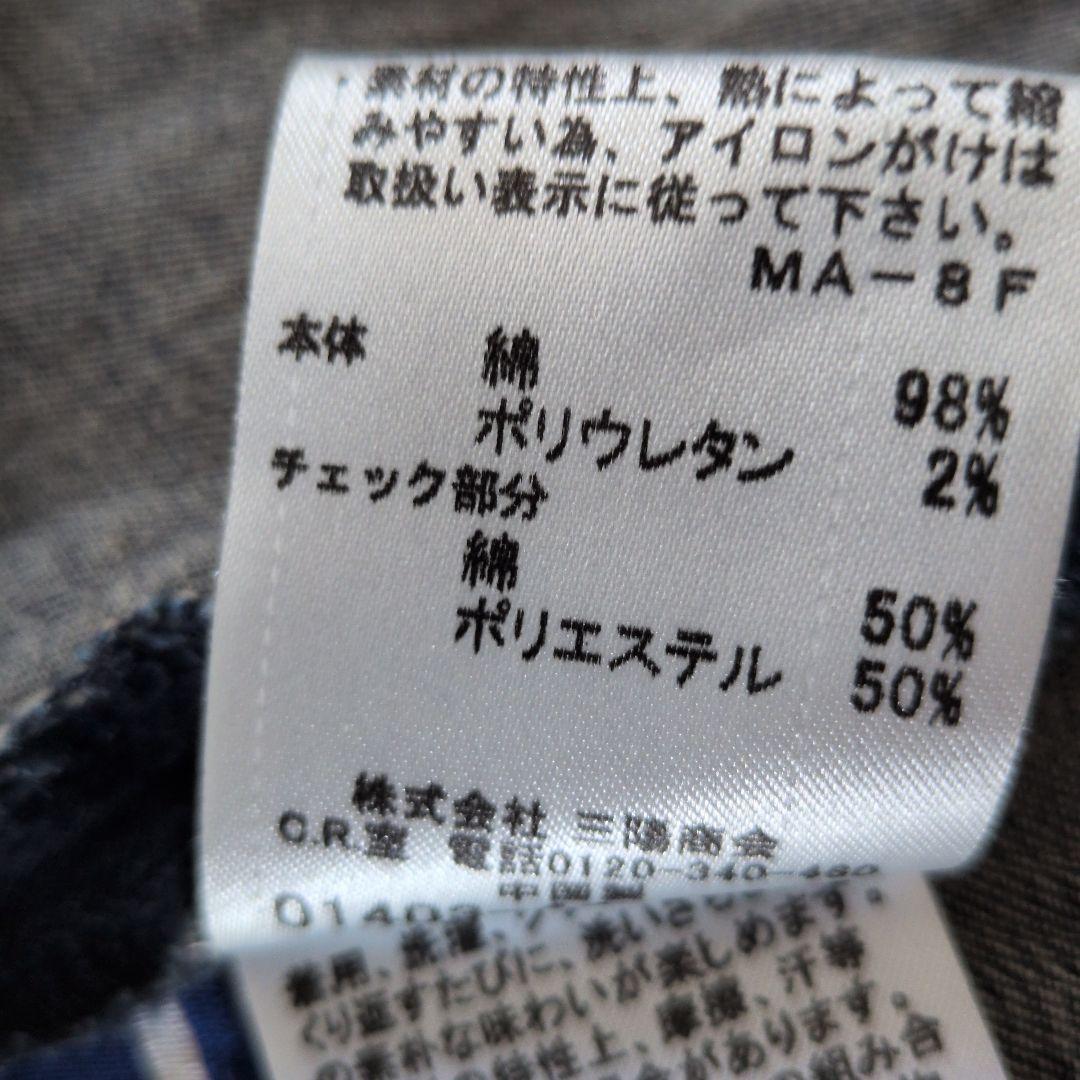 Burberry　バーバリー　ノバチェック　デニムワンピース　38