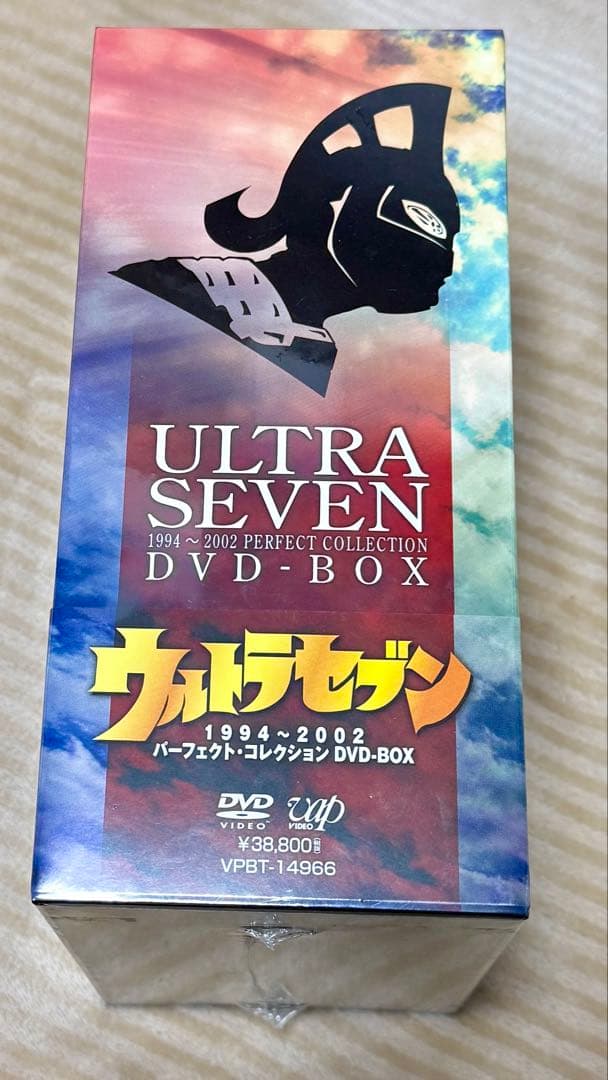 ウルトラセブン 1994～2002 パーフェクト・コレクション DVD-BOX