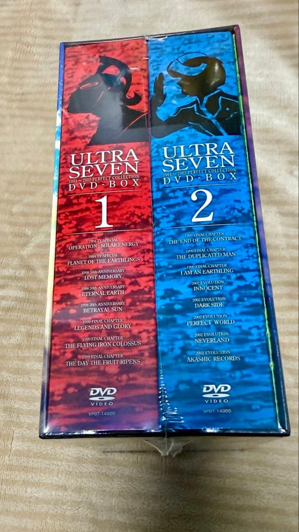ウルトラセブン 1994～2002 パーフェクト・コレクション DVD-BOX