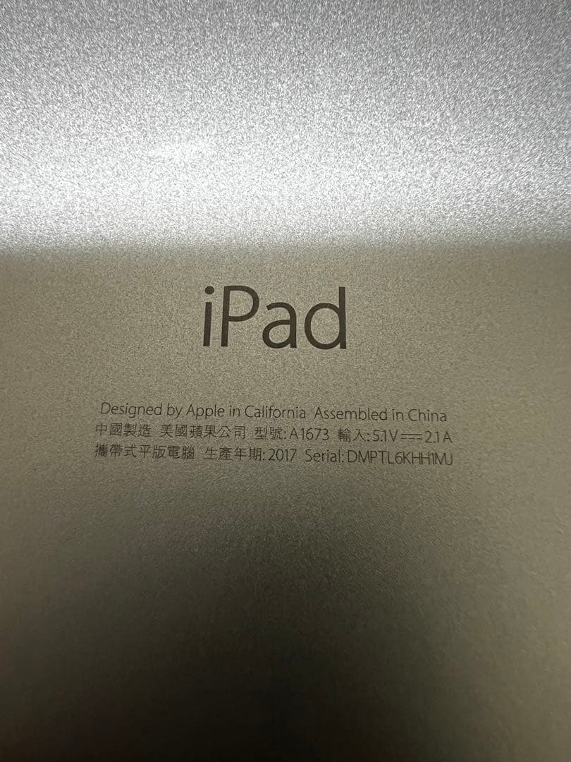 【正常に作動】iPad Pro 9.7インチおいおい必要項目足します