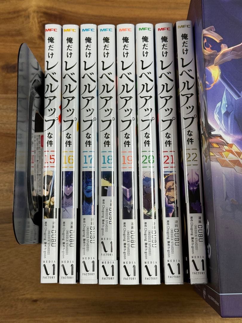 俺だけレベルアップな件 15〜22巻　アニメ2期続きから最新刊まで