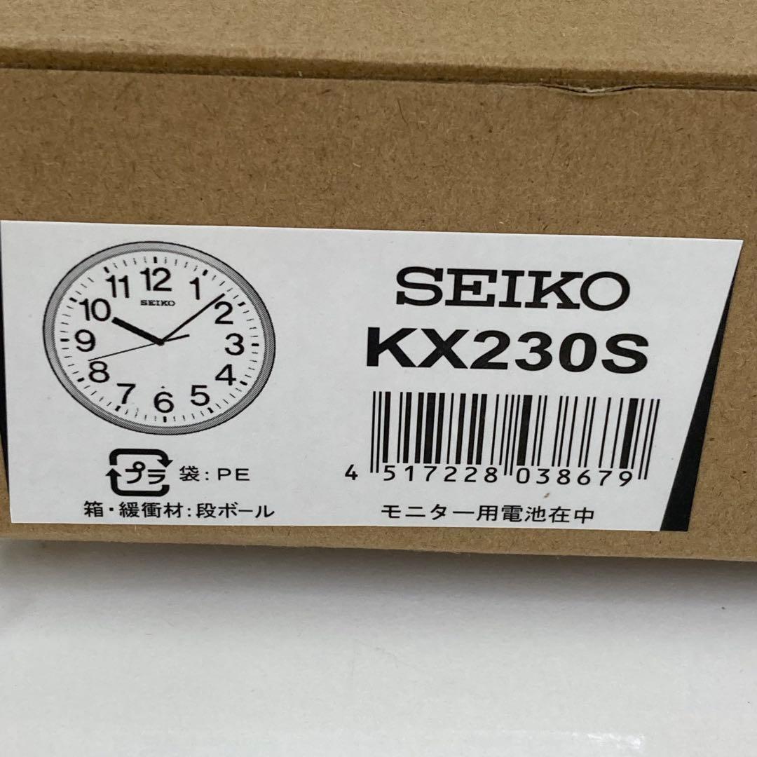 Y392-48 KX230S SEIKO 掛時計 電波クロック　未使用
