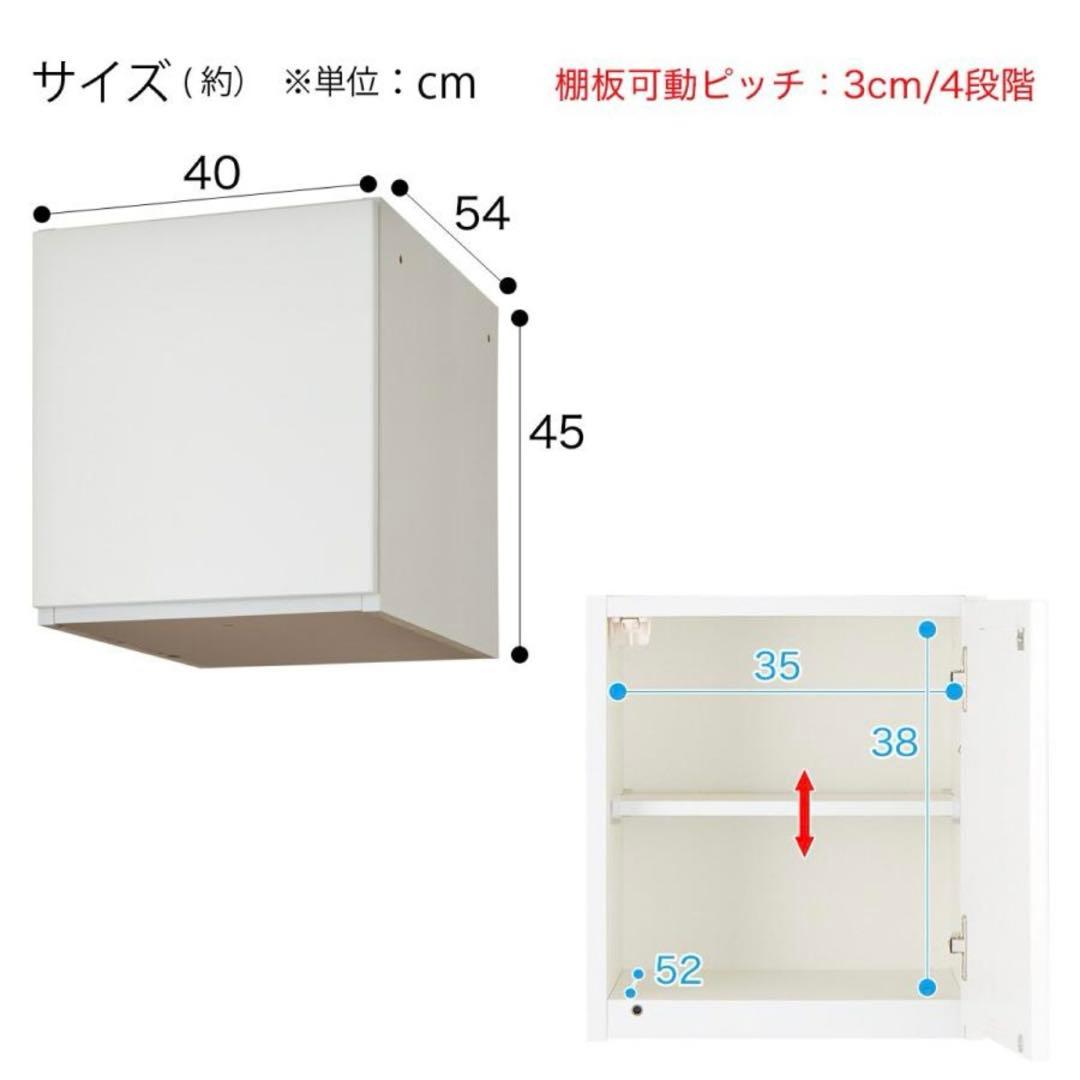 新品未使用　ミラーシェルフ　上部　ポルテ　ニトリ　光沢　傷に強い
