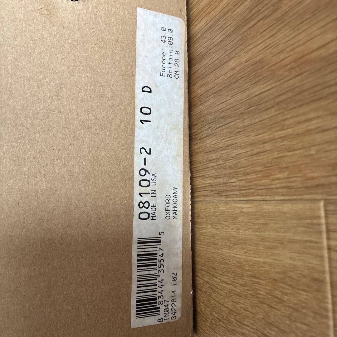 靴 RED WING 8109 OXFORD 28cm