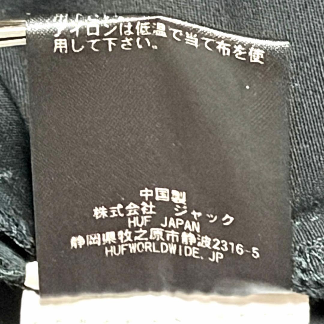 Yoshiさん　スマッシングパンプキンズコラボパンツ