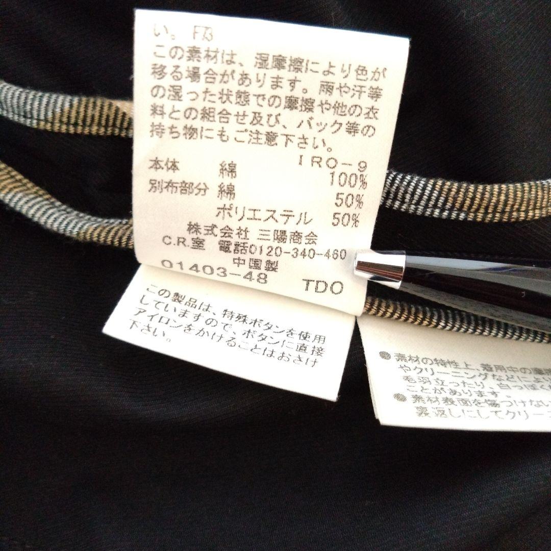 バーバリー ブルーレーベル ショートトレンチコート サイズ38 黒 ブラック