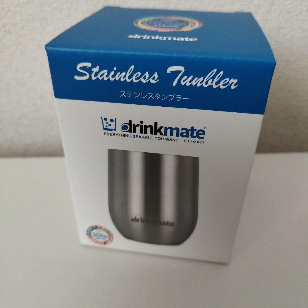 drinkmate 炭酸水メーカー 専用ボトル付