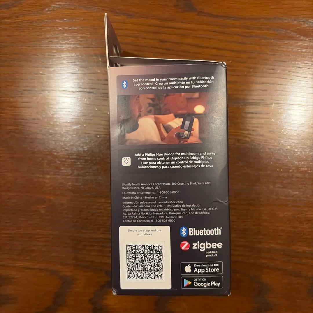 PHILIPS hue White Blanco LED電球 E12 2個セット