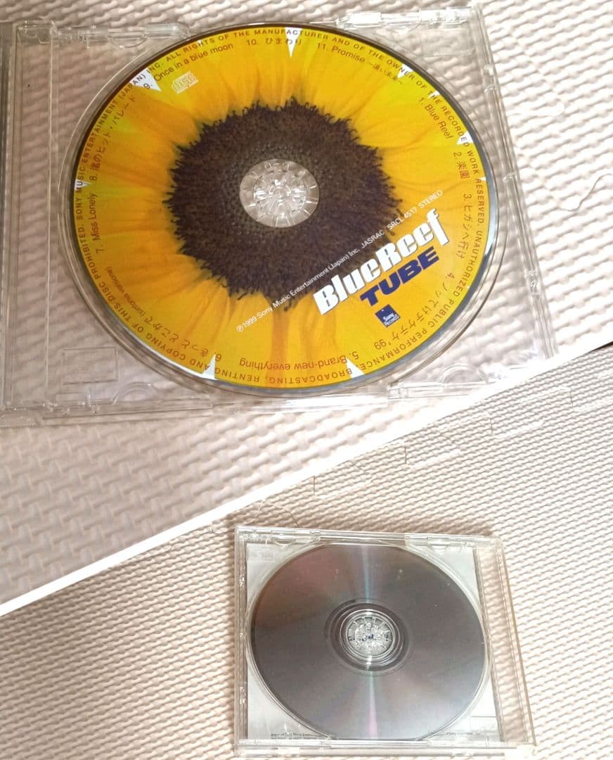 TUBE CD アルバム まとめ 26枚セット 中古品
