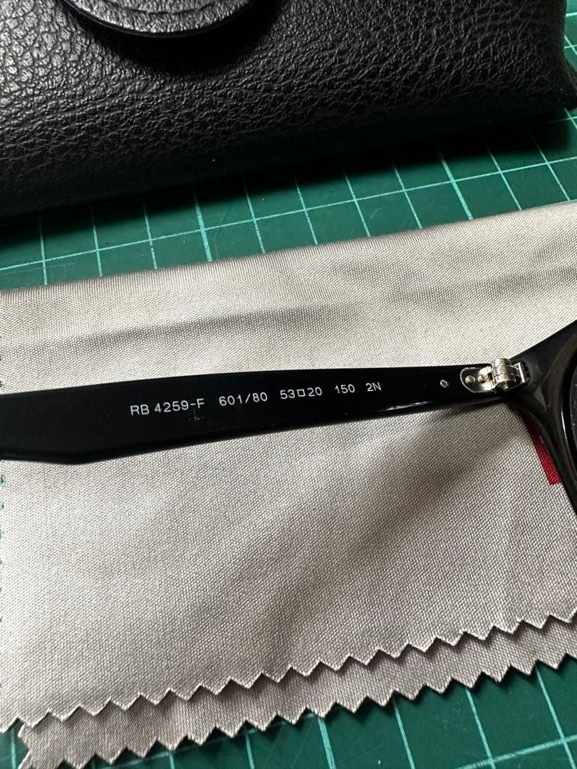 レイバン　rb4259-f 601/80