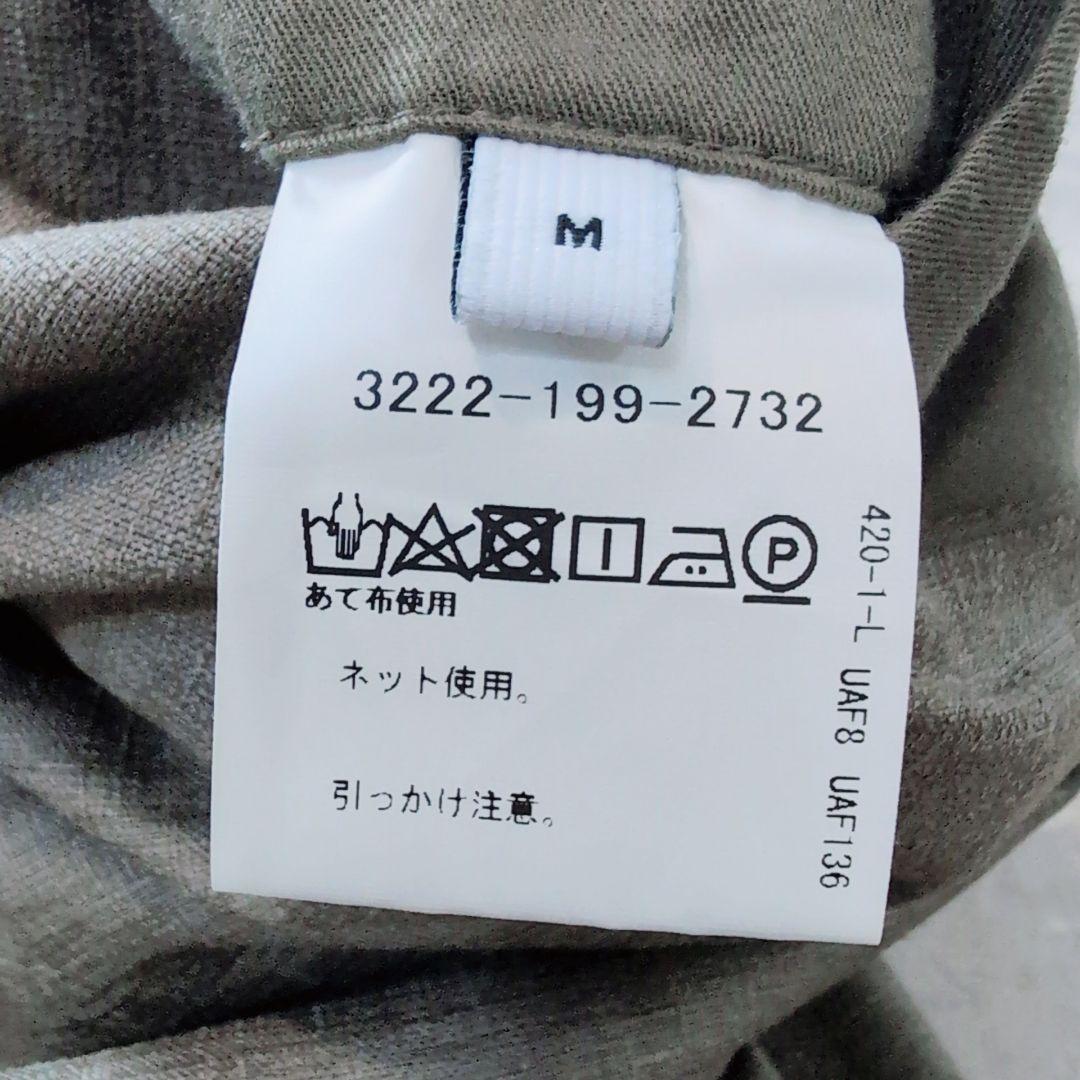 【未使用級】グリーンレーベル　ベージュ　M　高機能　洗える　春夏　清涼感　伸縮性