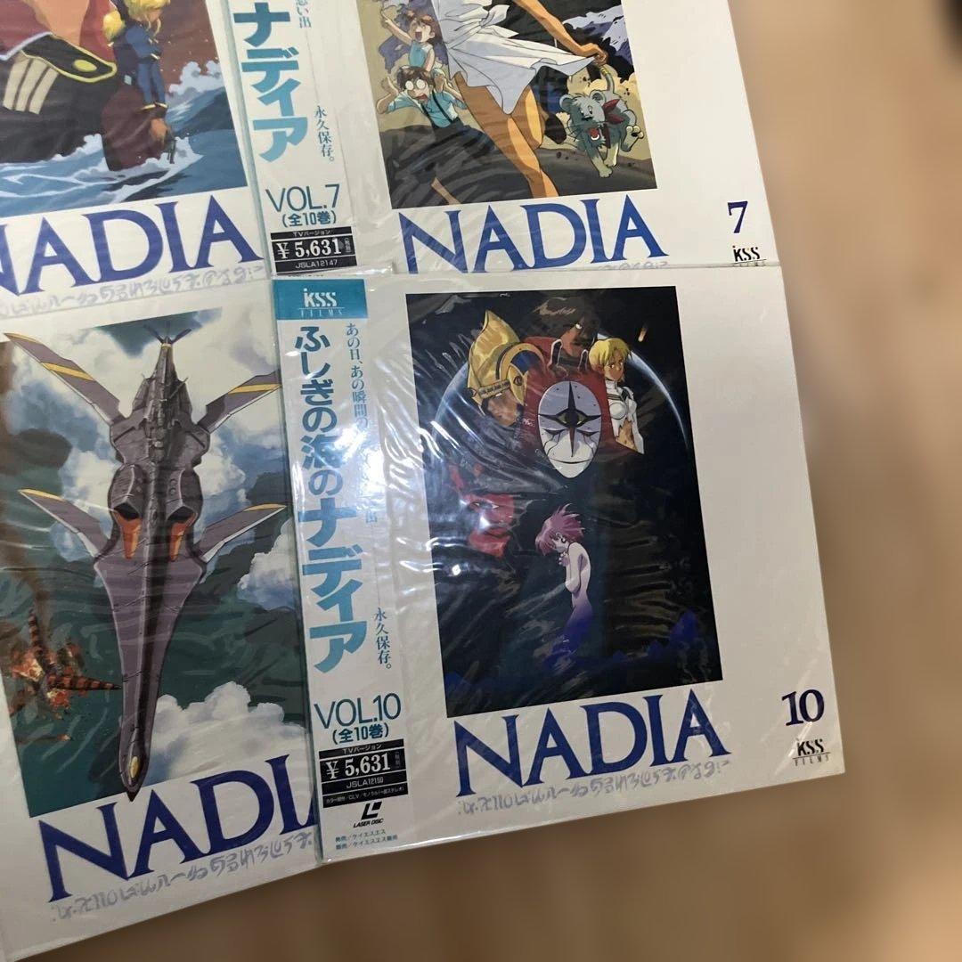 未開封　レーザーディスク　ふしぎの海のナディア　LD 全巻セット　庵野秀明