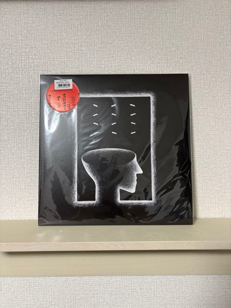 JJJ maktub 2LP 新品 再プレス