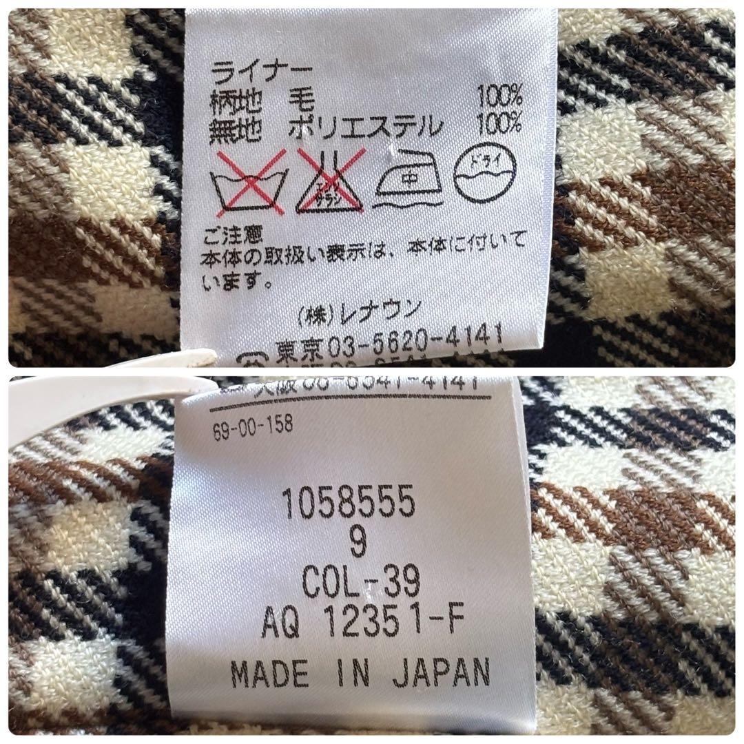 アクアスキュータム　トレンチコート　ネイビー　9サイズ　M〜L　ライナー付き