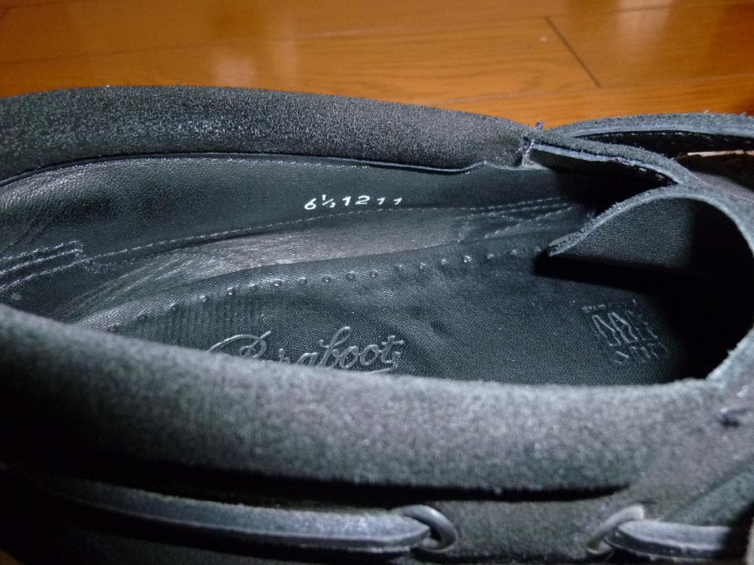Paraboot　パラブーツ　6.5　Tomorrowland別注