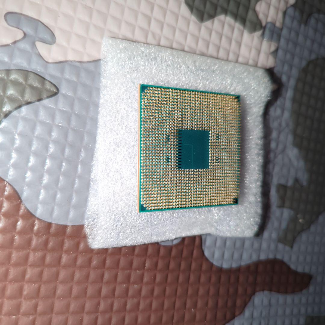 CPU AMD RYZEN3PRO 4350g