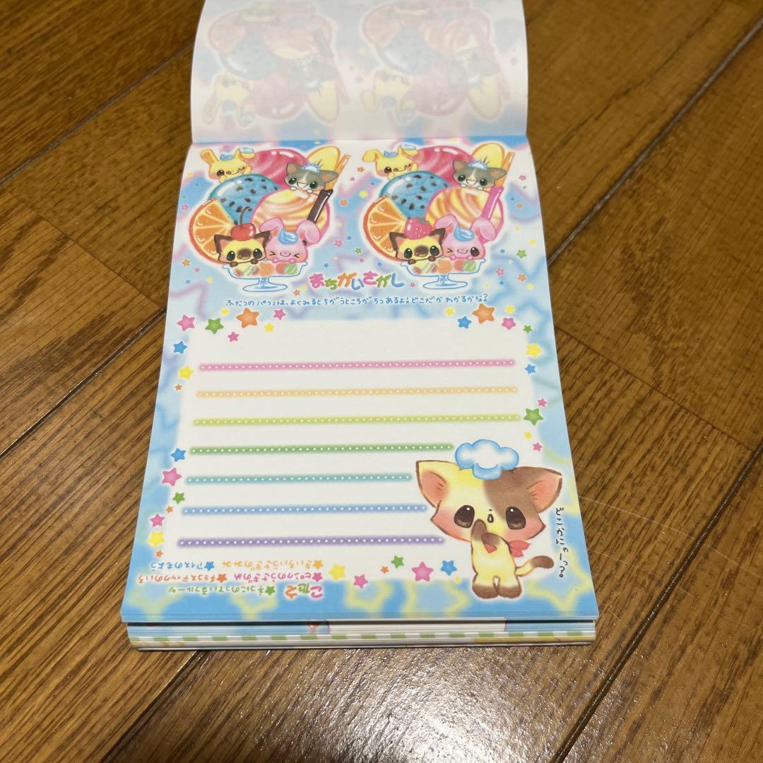 平成レトロ　メモ帳セット①