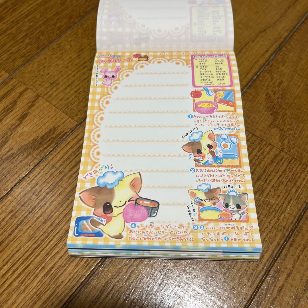 平成レトロ　メモ帳セット①