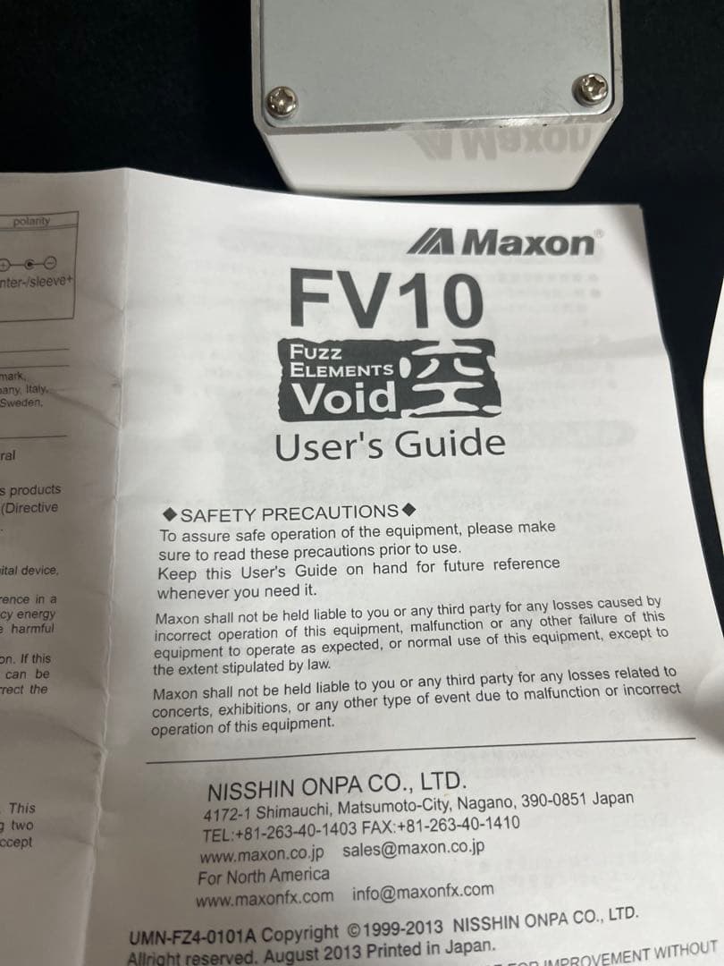 maxon FV10 fuzz elememts void 空 ファズ