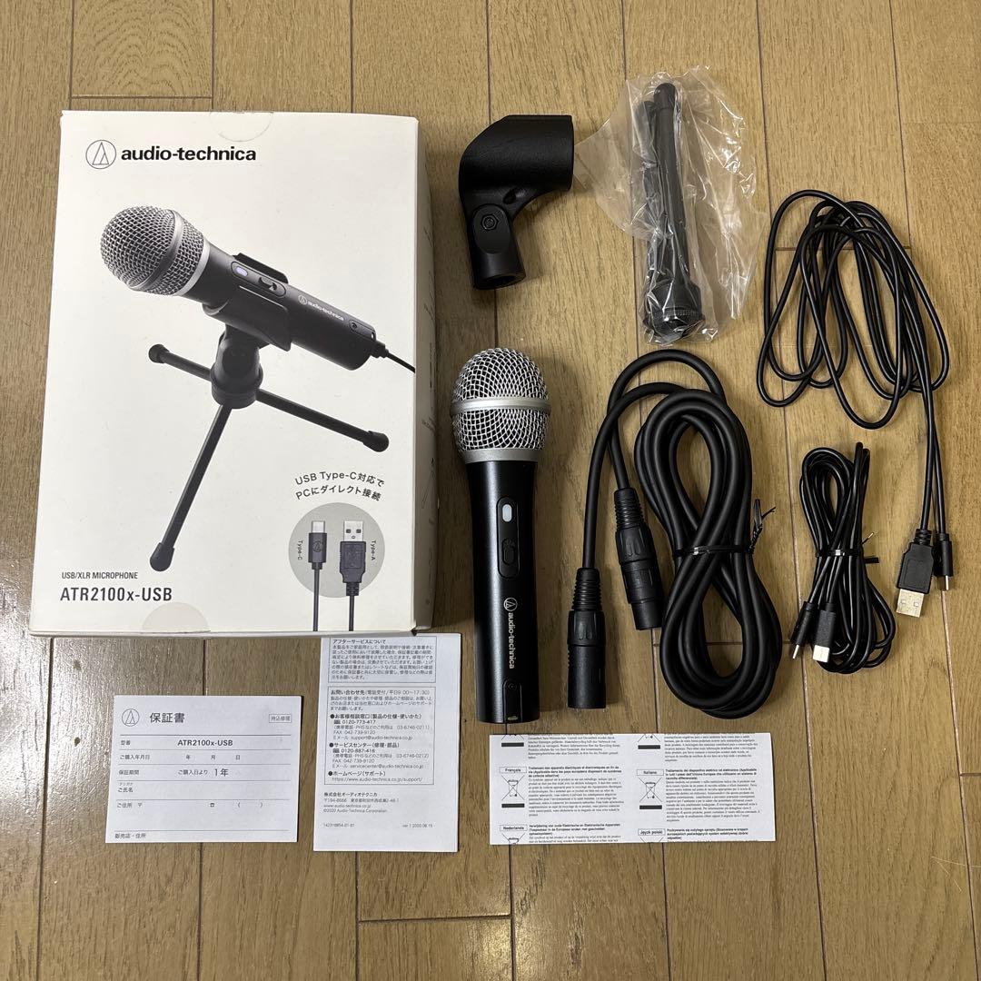 audio-technica ATR2100x-USB 美品
