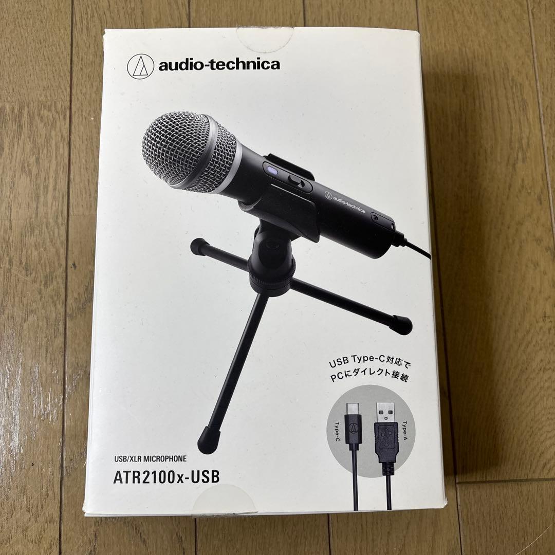 audio-technica ATR2100x-USB 美品