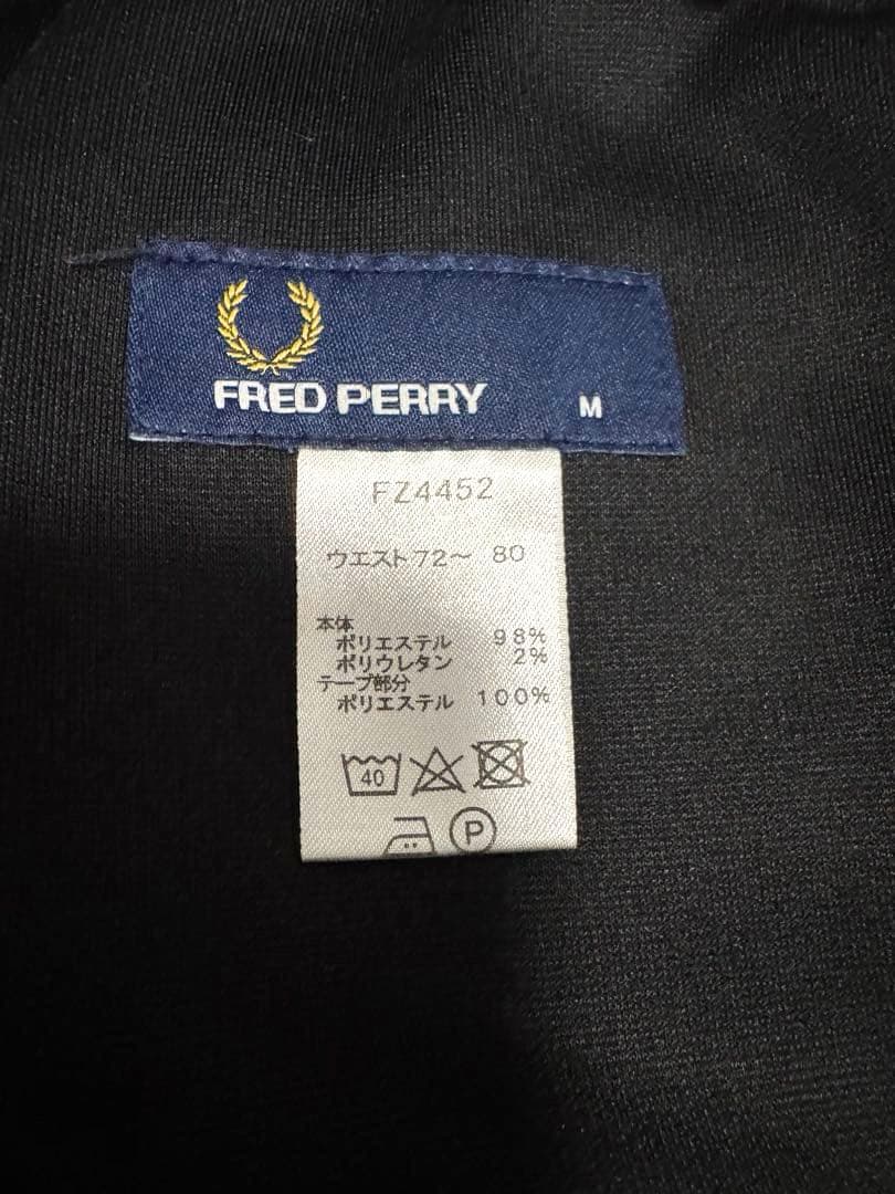 FRED PERRY フレッドペリー　トラックパンツ　ジャージ素材　メンズ　M