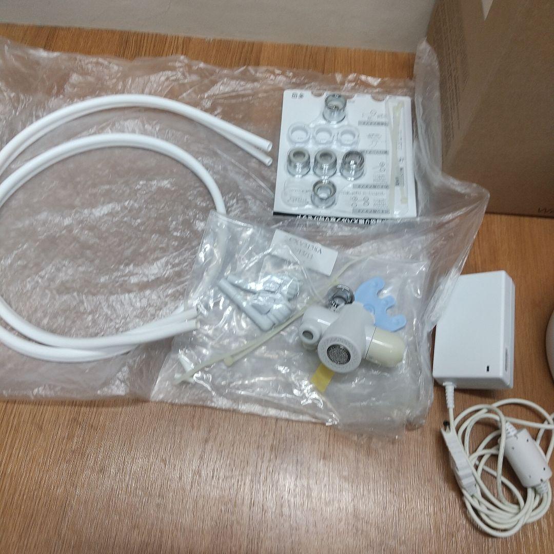 Y*o様 MG1[美品] Amway アムウェイeSpring Ⅱ 浄水器