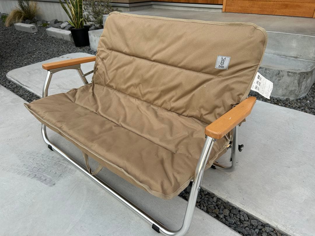DODグッドラックソファロー TN(タン) CS2-900-TN