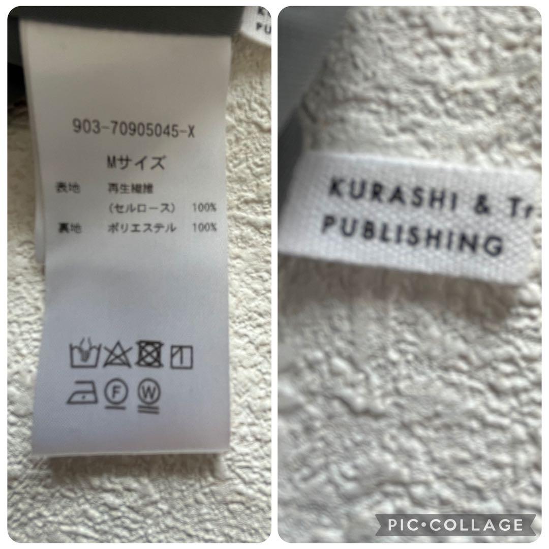 完売品　北欧暮らしの道具店　リバティプリントロングフレアスカート　Mサイズ