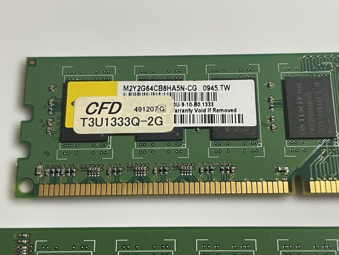 Samsung8GB DDR4 2400MHz　2枚　 他5枚