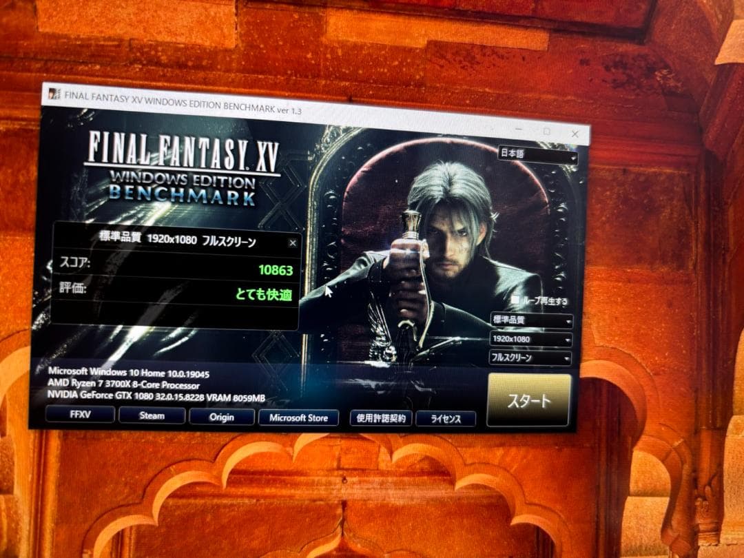 ひ*こ様 GTX1080 　どうせすぐ壊れる　ジャンク