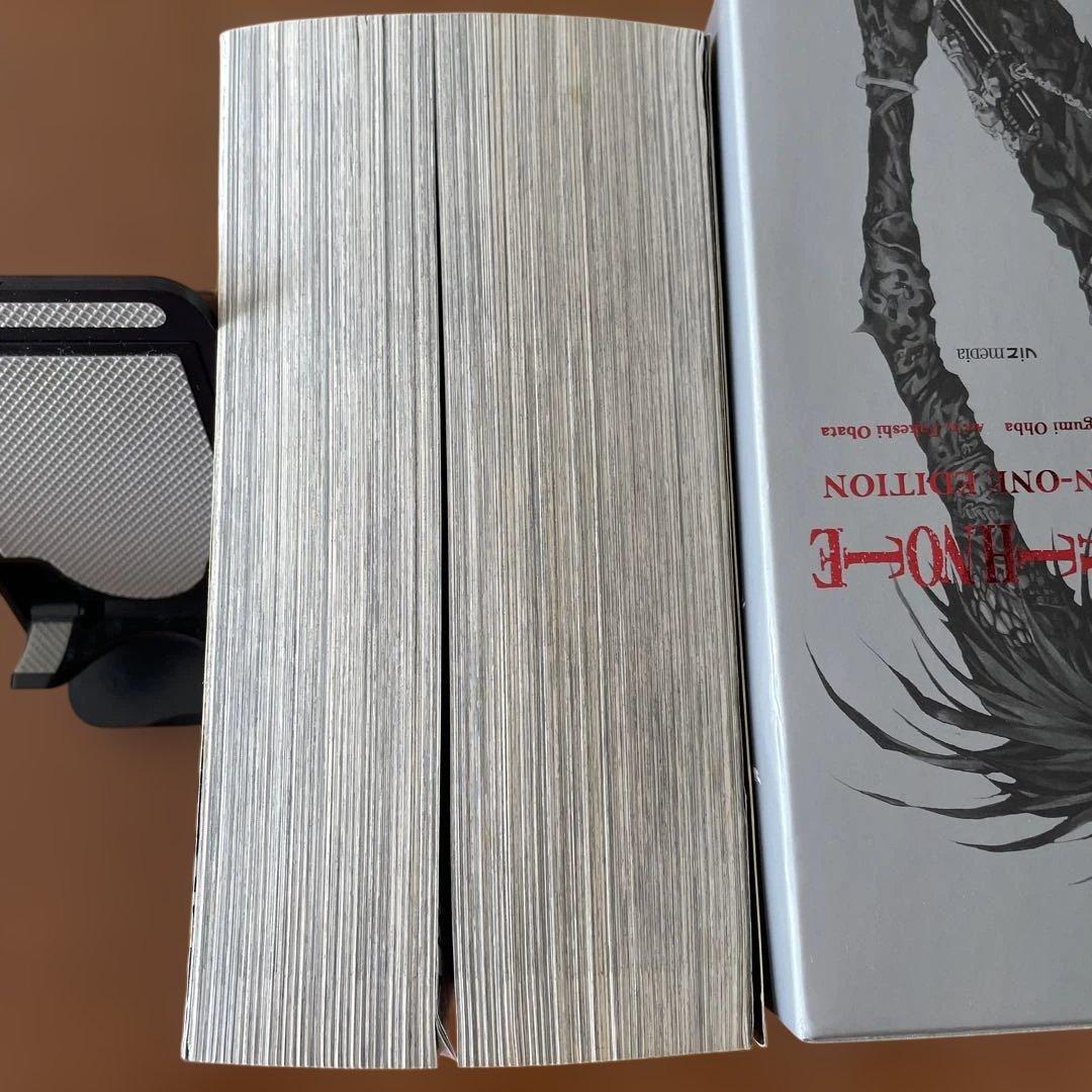 DEATH NOTE ALL-IN-ONE EDITION 英語版