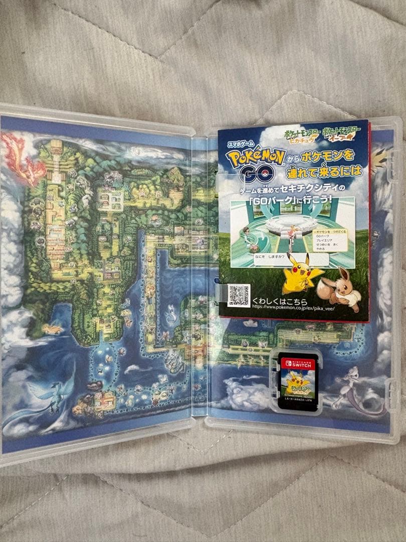 ポケットモンスター Let's Go! ピカチュウ Plus セット