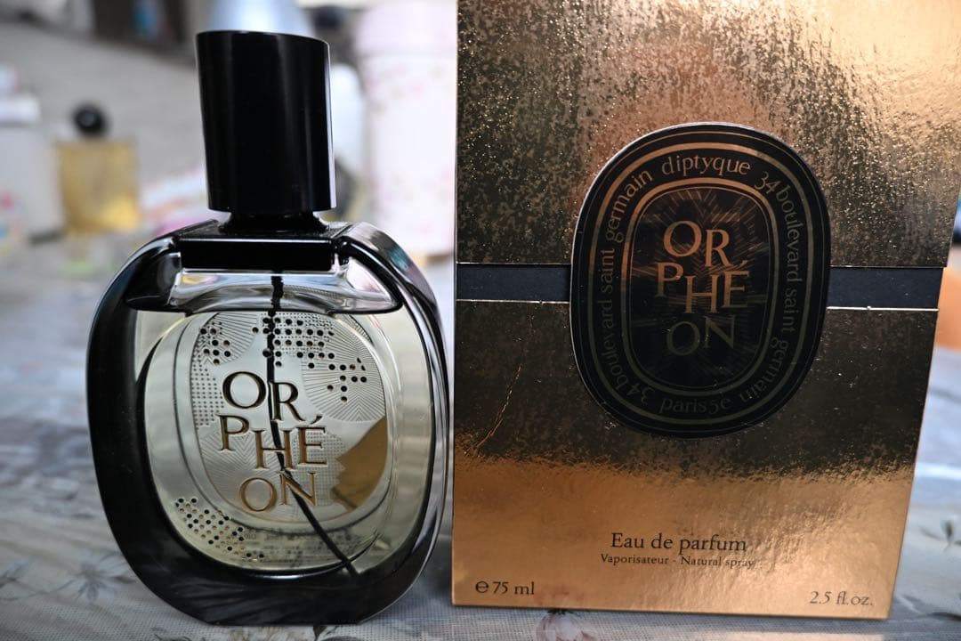 bruno Diptyque Orphéon