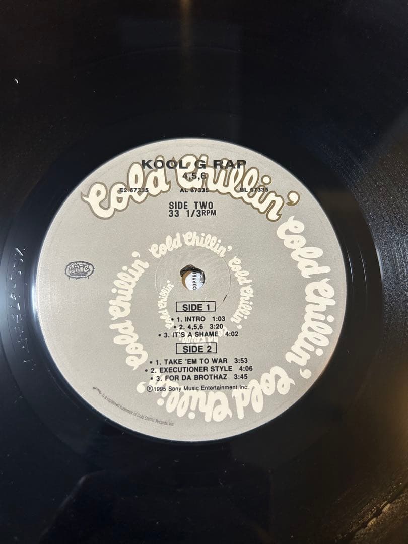 Kool G Rap – 4,5,6 90s HipHop名盤 / 状態良好