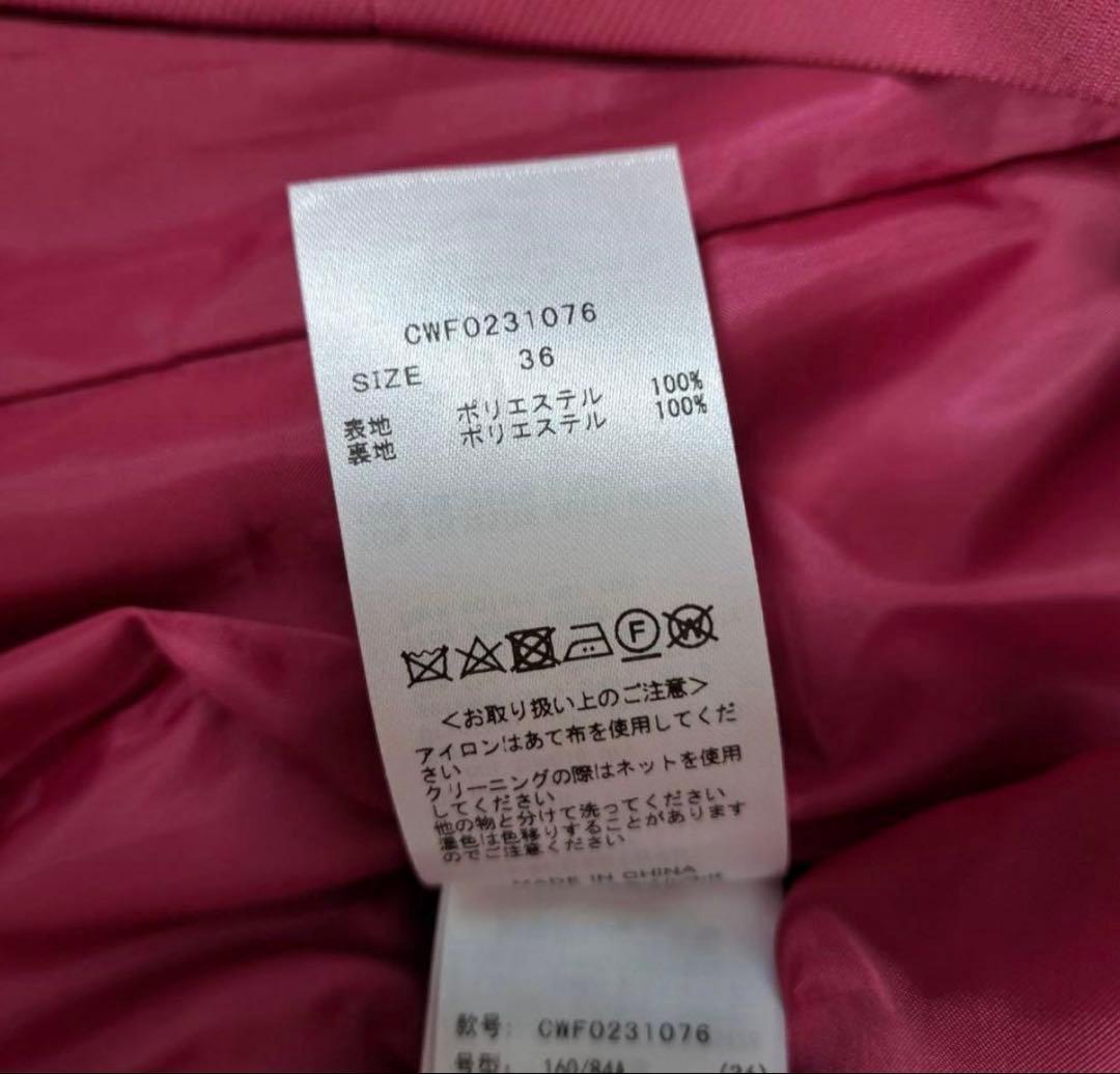 値下げ⭐︎CELFORD 23SS トリプルクロケープドレス　ピンク36
