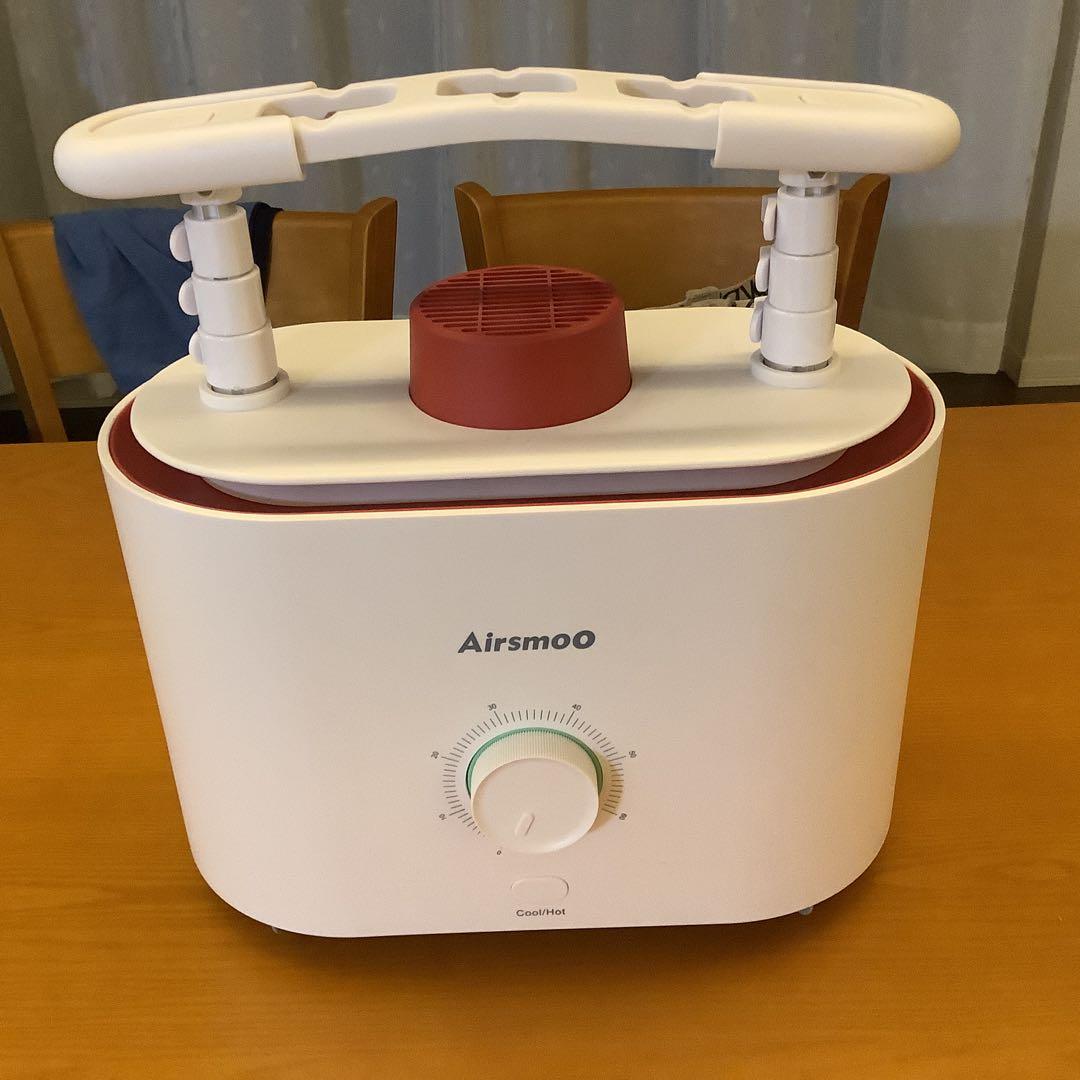 Airsmoo ARSM-003 電気式衣類乾燥機