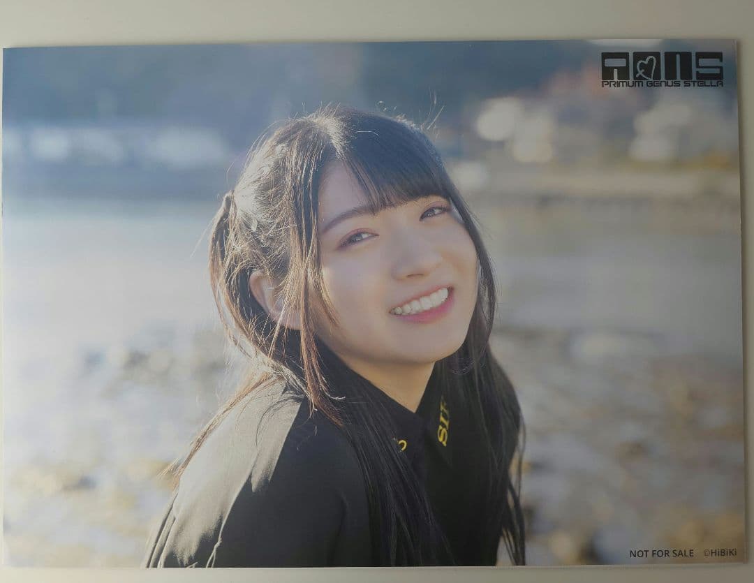 進藤あまね R4G 特典まとめ売り