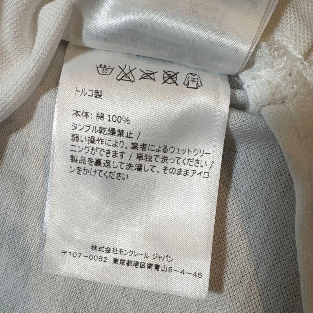 モンクレール　MONCLER ホワイト　ポロシャツ