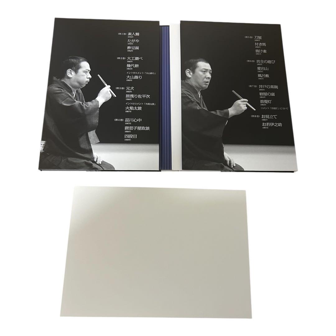 志ん朝 三十四席 DVD CD セット NHK 落語セットBOX