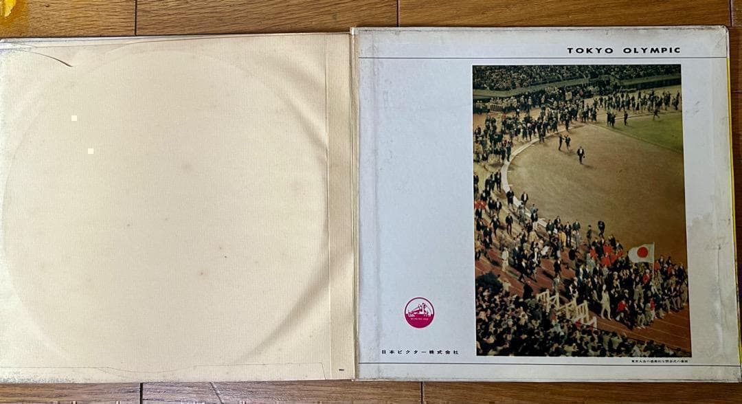 【稀少品】1964東京オリンピック NHKラジオ放送LP 3枚組
