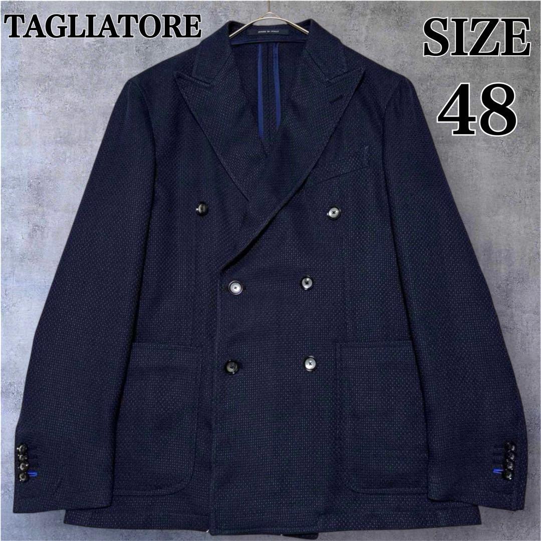 タリアトーレ ダブルジャケット 48 リネン混 ダークネイビー イタリア製 紺
