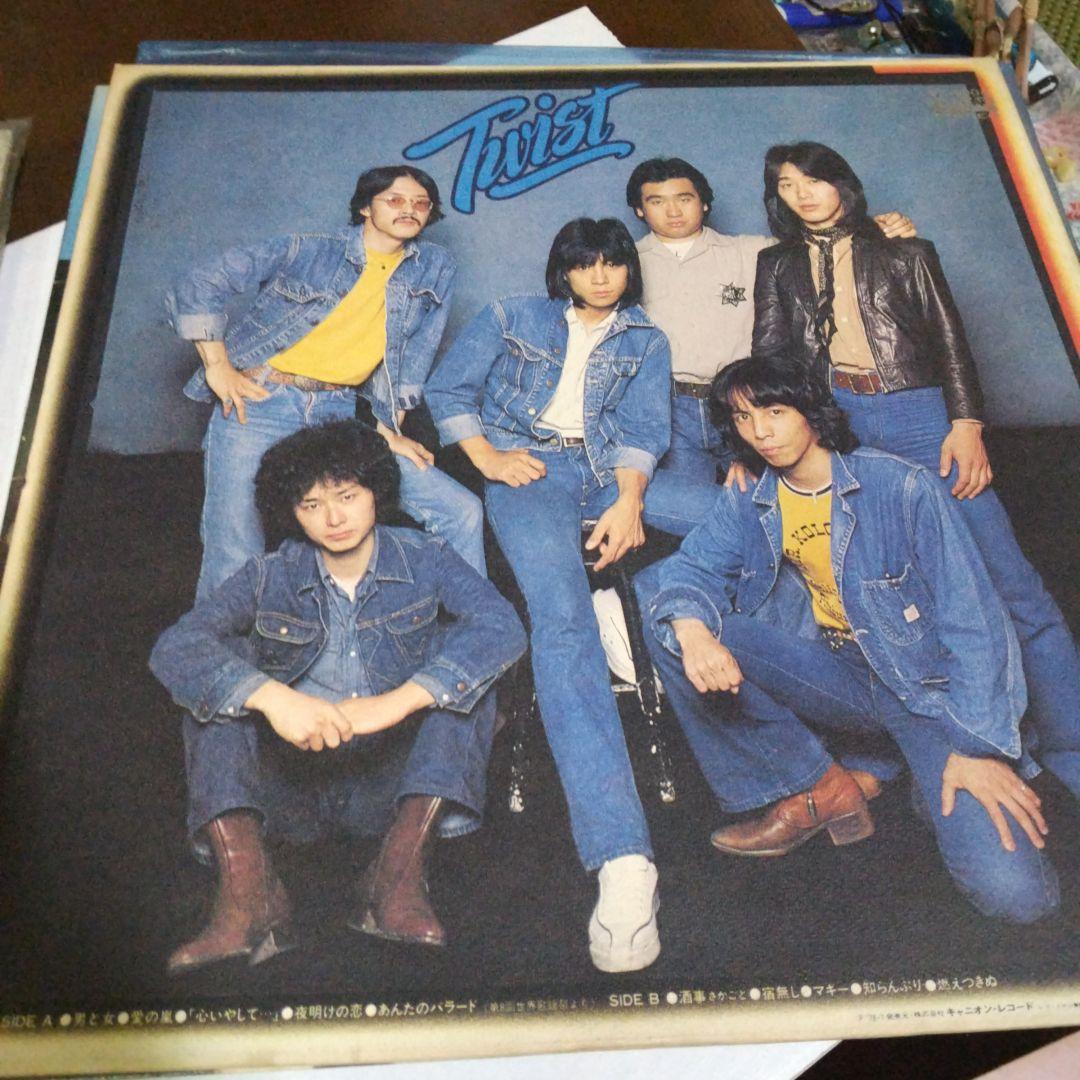 LPレコード９枚