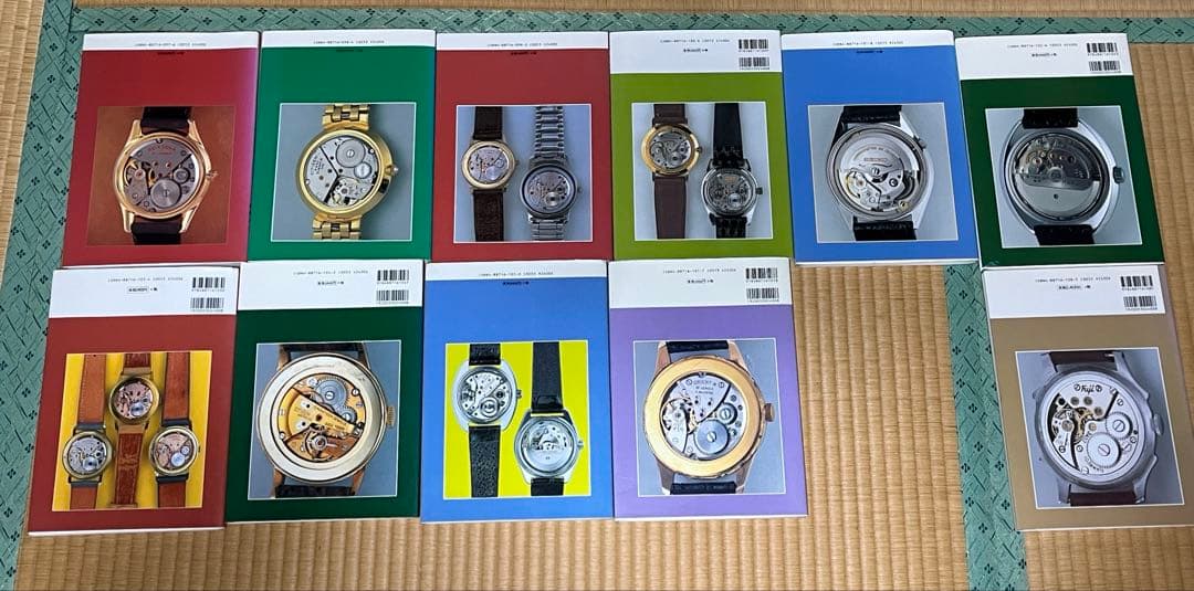 トンボ出版　国産腕時計シリーズ　１１巻まとめ【※⑩のみなし】