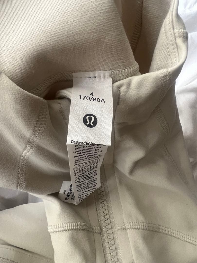 lululemon Define ジャケットNulu