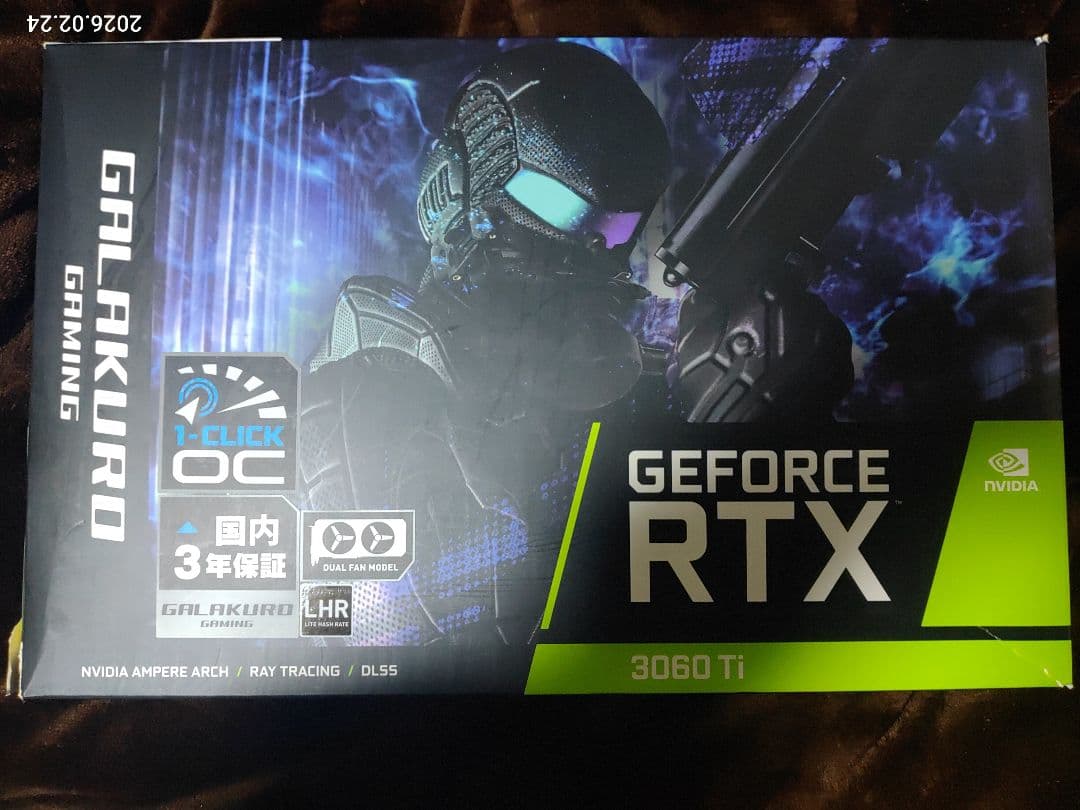 グラフィックボード・グラボ・ビデオカード GeForce RTX 3060Ti